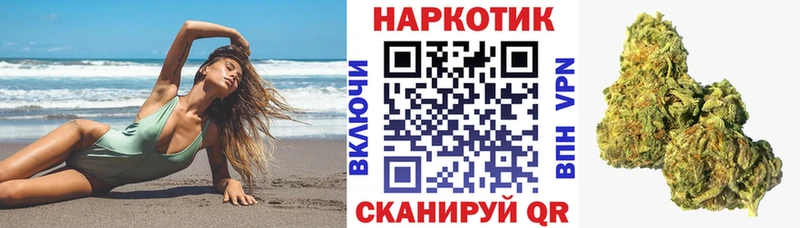 Все наркотики Тетюши КОКАИН  A PVP  Гашиш  Меф 