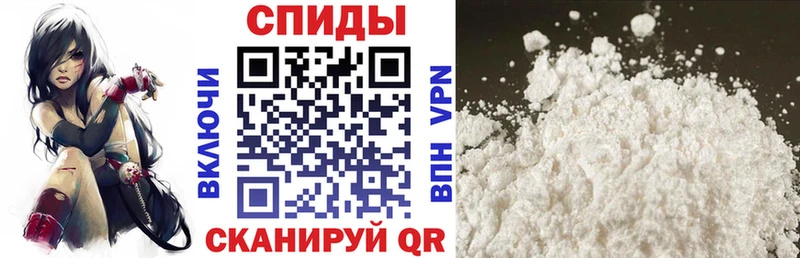 АМФЕТАМИН Premium  где найти наркотики  Тетюши 