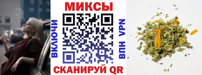 Бутират буратино Тетюши