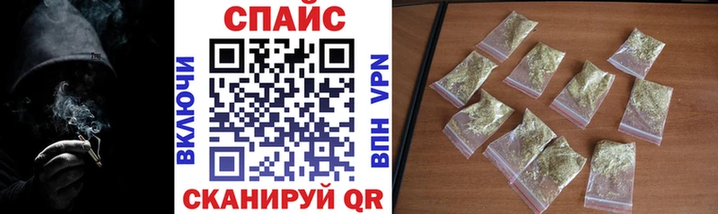 где найти наркотики  Тетюши  мега tor  БУТИРАТ GHB 