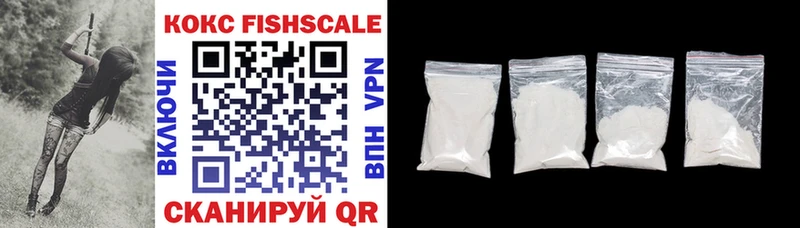Cocaine Колумбийский  купить наркотики сайты  Тетюши 
