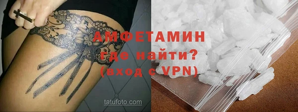 соль курить ск Надым