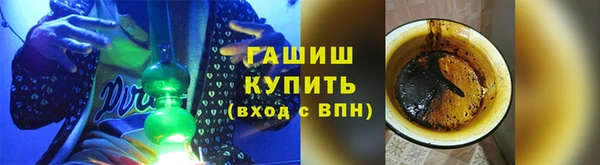 mdpv Абаза