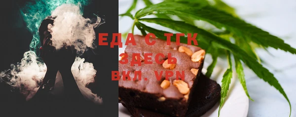 mdma Наволоки
