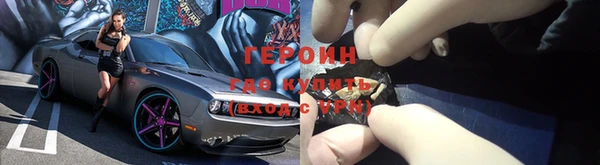 mdpv Абаза