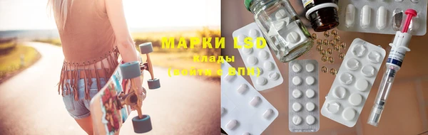 mdpv Абаза