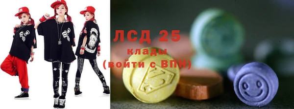 прущая мука Абдулино