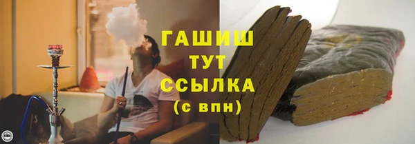 mdpv Абаза