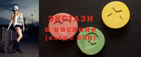 mdpv Абаза