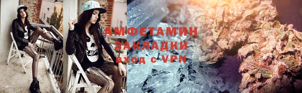 прущая мука Абдулино