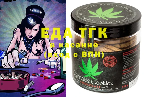 прущая мука Абдулино