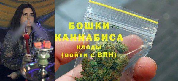 mdpv Абаза