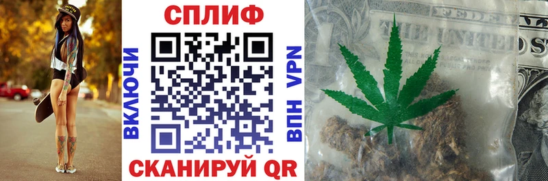 Каннабис Ganja  блэк спрут ссылки  Тетюши  что такое наркотик 